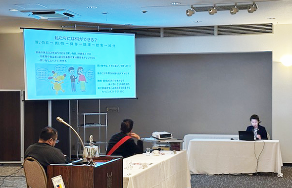 2026年1月20日(火)　阿部須美子会員「食品ロスについて」